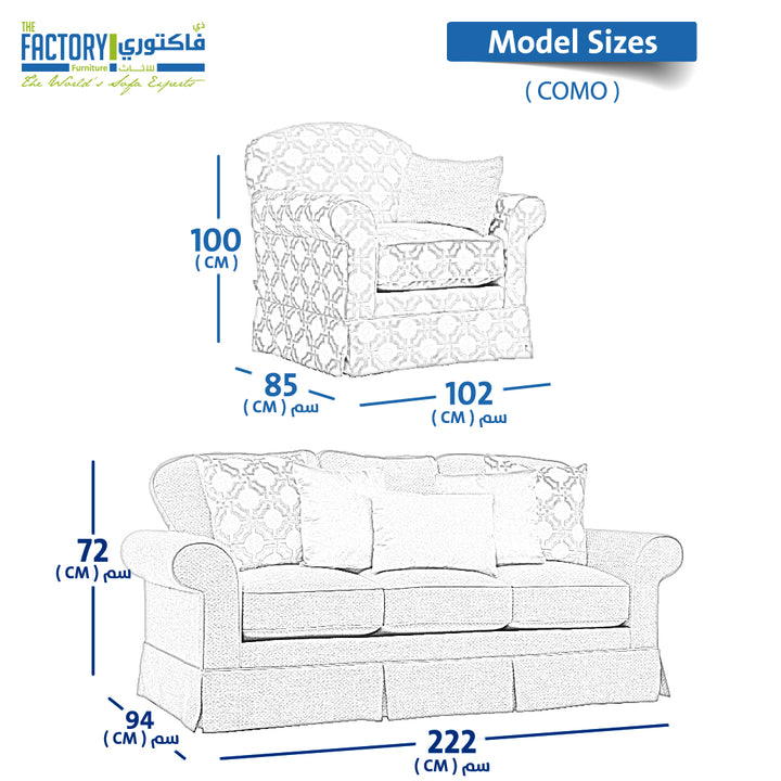 طقم كنب امريكي 2 صوفا + 2 كرسي - American Sofa Set 2 Sofas and 2 Chairs
