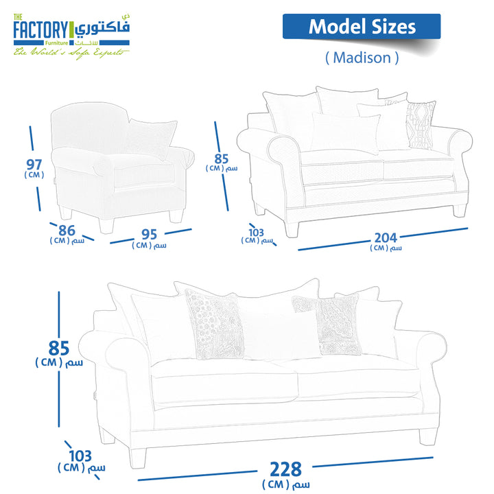 طقم كنب امريكي 2 صوفا + 2 كرسي - American Sofa Set 2 Sofas and 2 Chairs - ذي فاكتوري للاثاث - The Factory Furniture